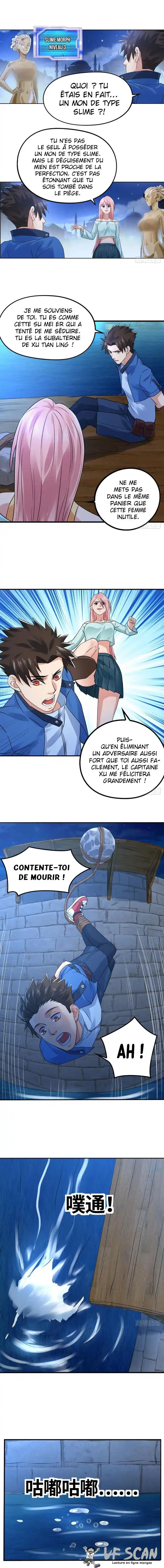 Player Reborn 160 page 1