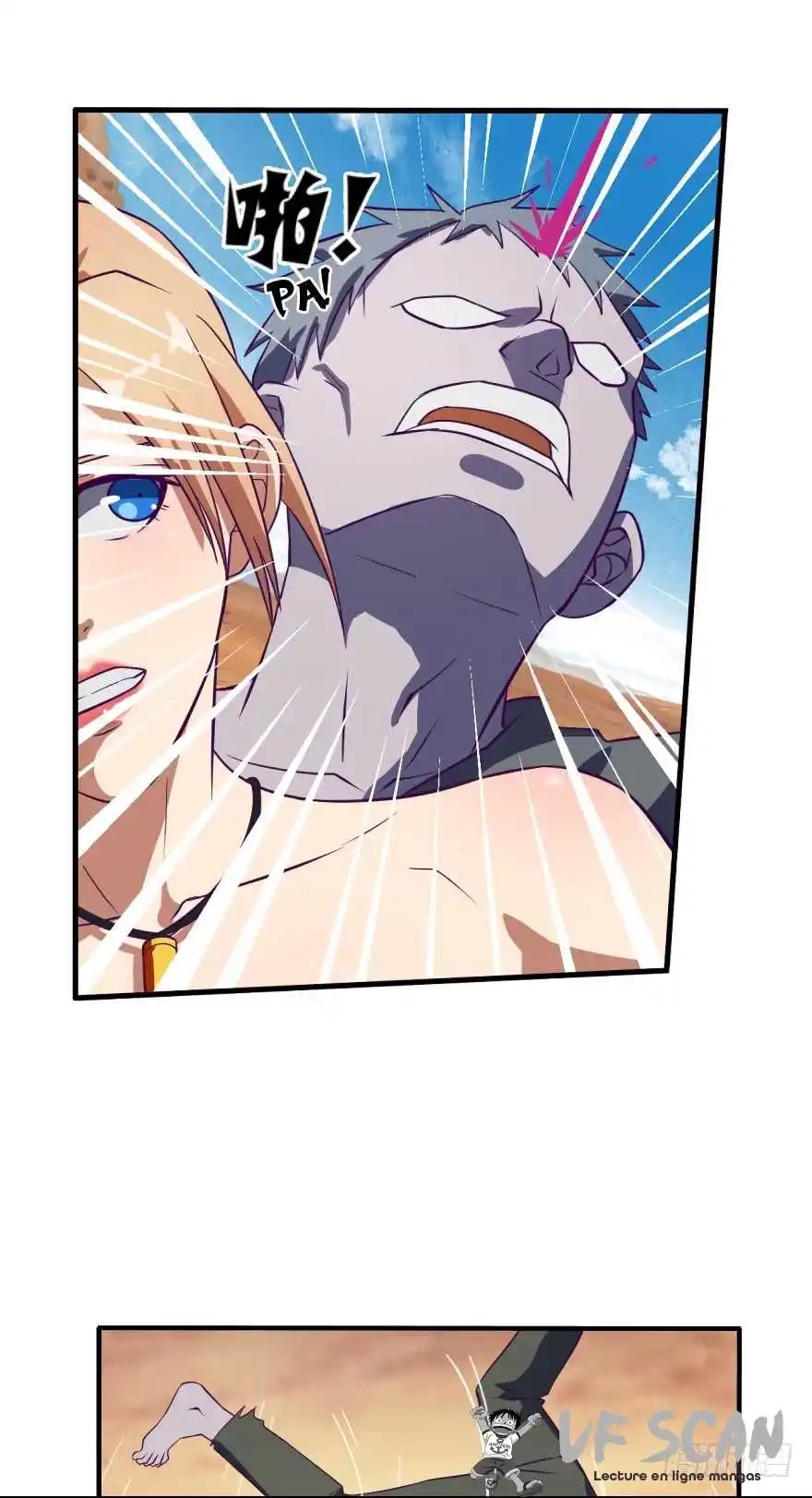 Player Reborn 37 page 1