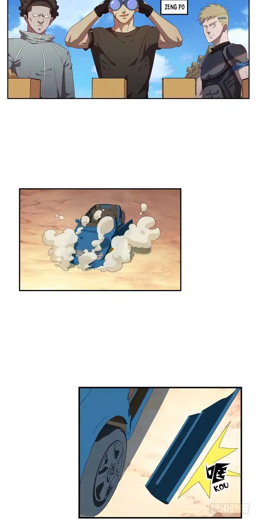 Player Reborn 37 page 6