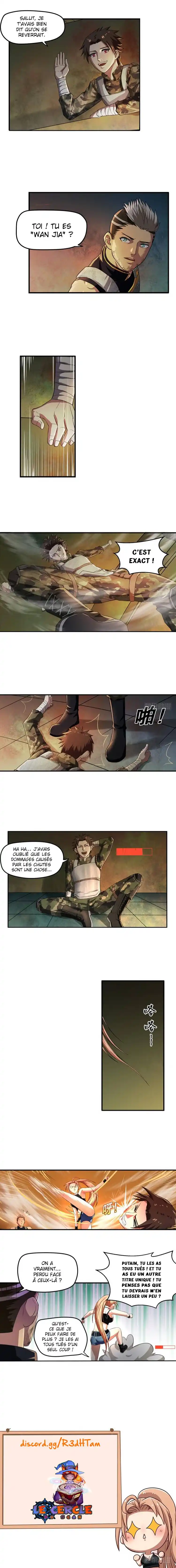 Player Reborn 17 page 3