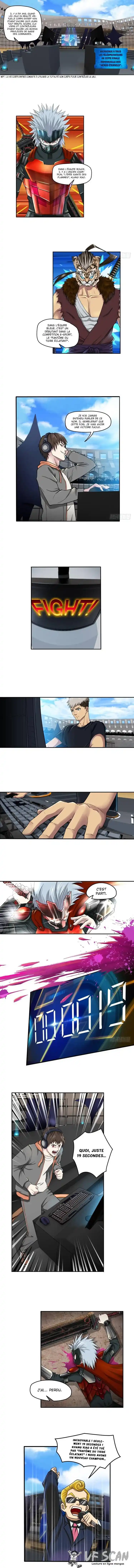 Player Reborn 19 page 1
