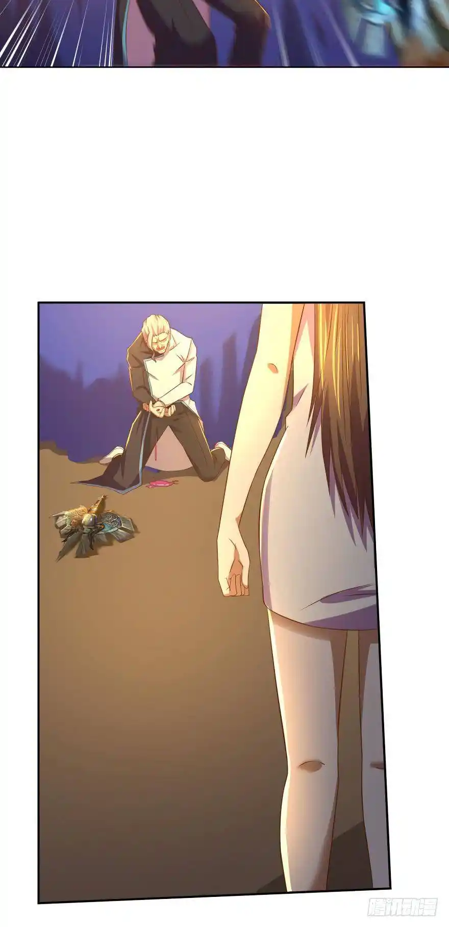 Player Reborn 64 page 4