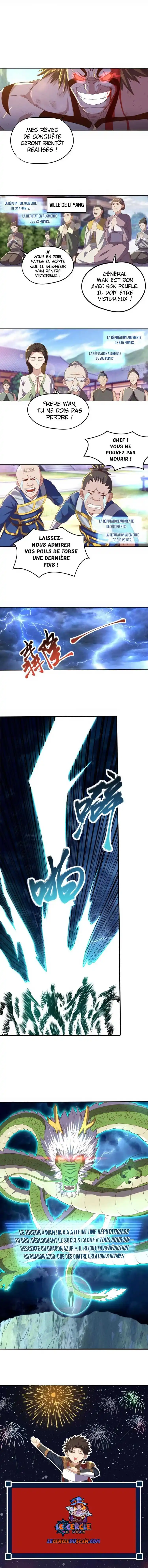 Player Reborn 128 page 6
