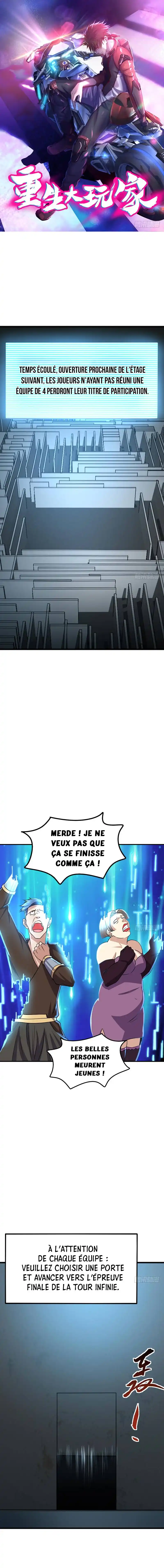 Player Reborn 82 page 2