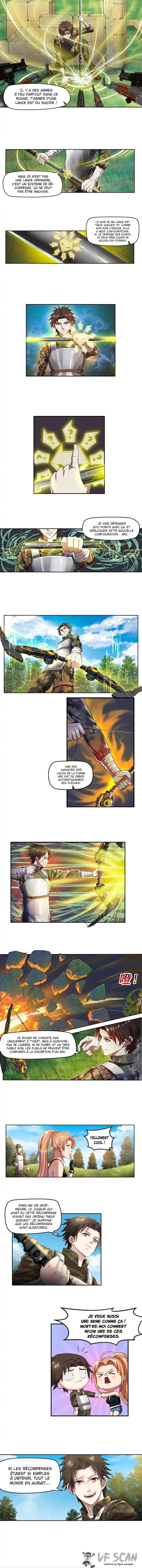 Player Reborn 12 page 1