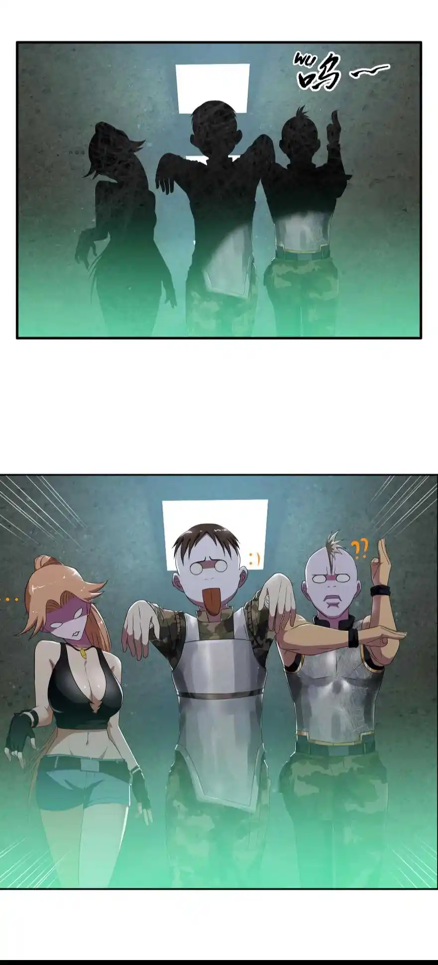Player Reborn 26 page 11
