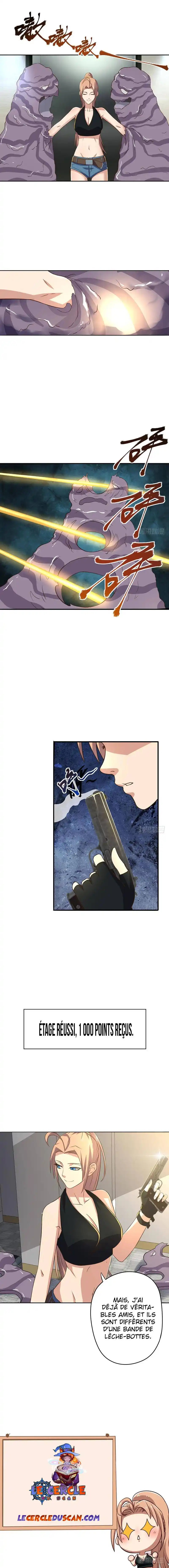 Player Reborn 70 page 5