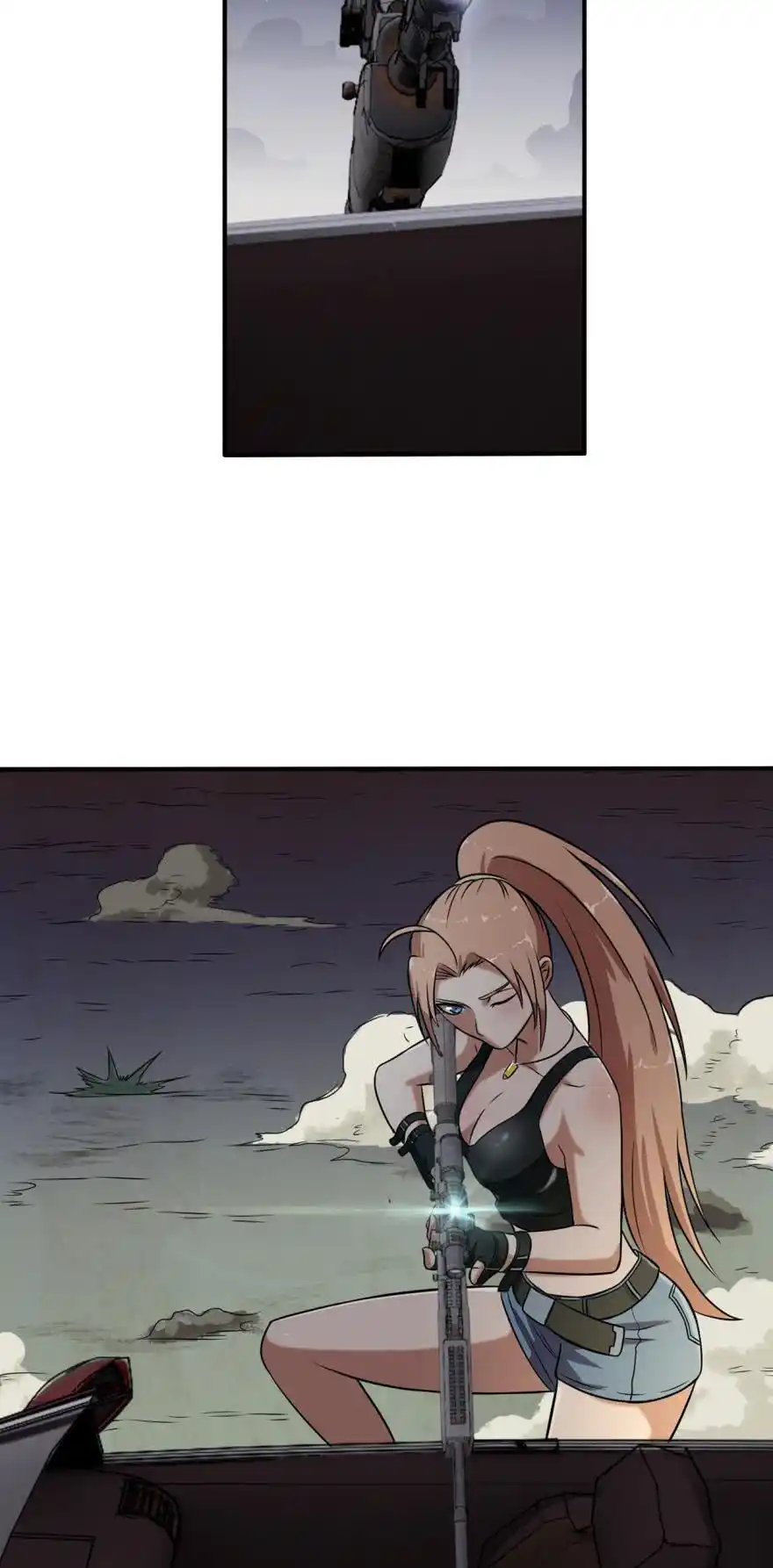 Player Reborn 29 page 5