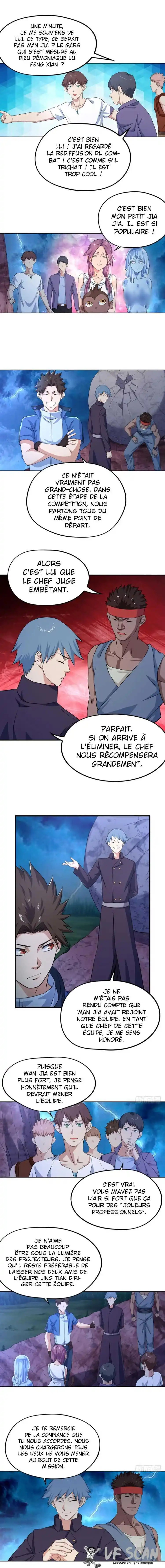 Player Reborn 148 page 1