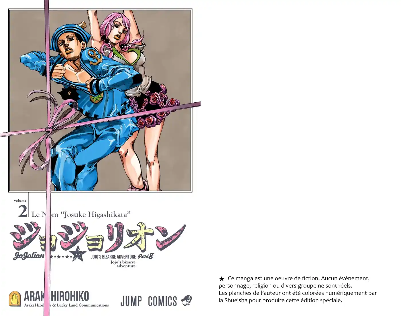 JoJo’s Bizarre Adventure : JoJolion 2 page 2
