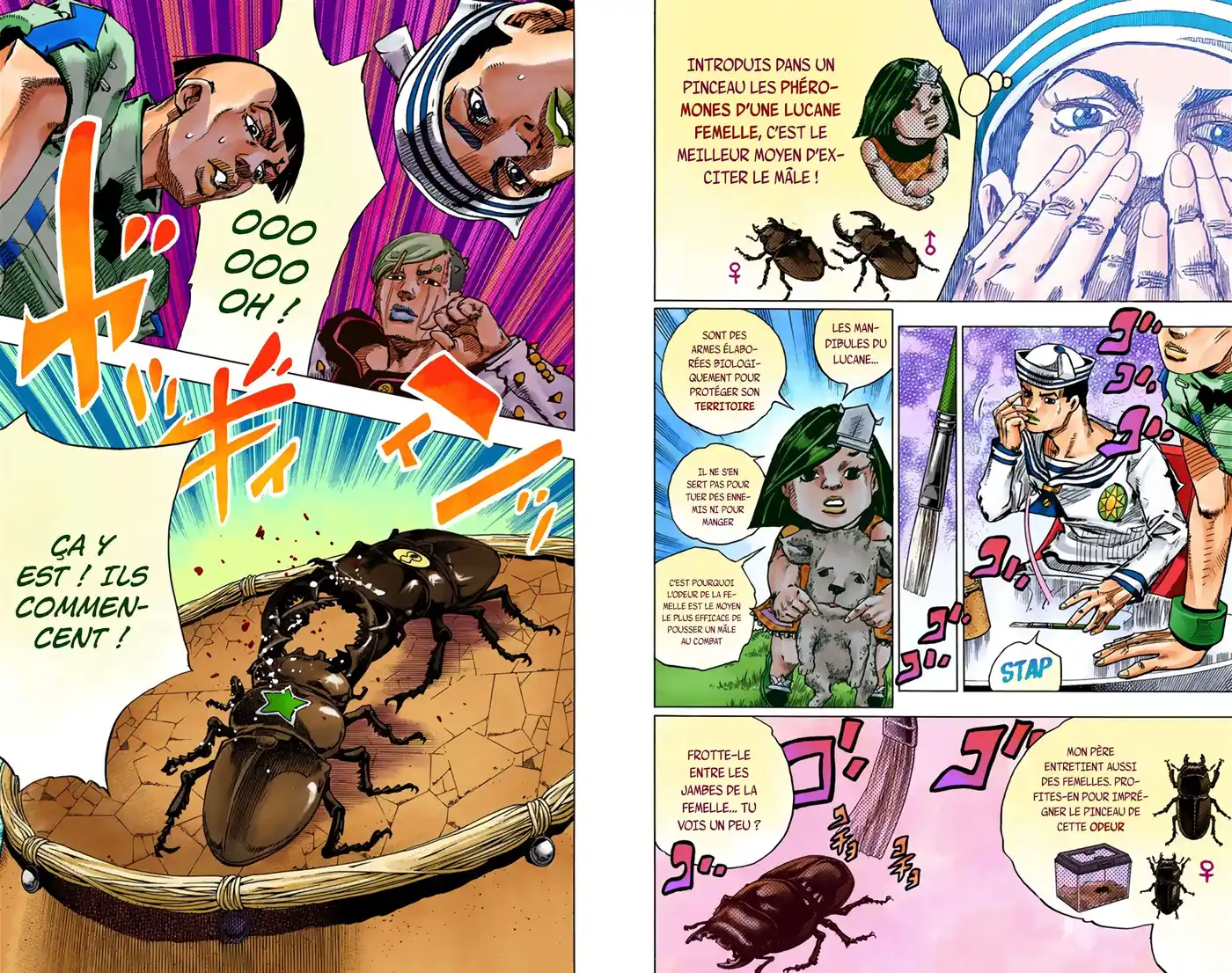 JoJo’s Bizarre Adventure : JoJolion 9 page 13