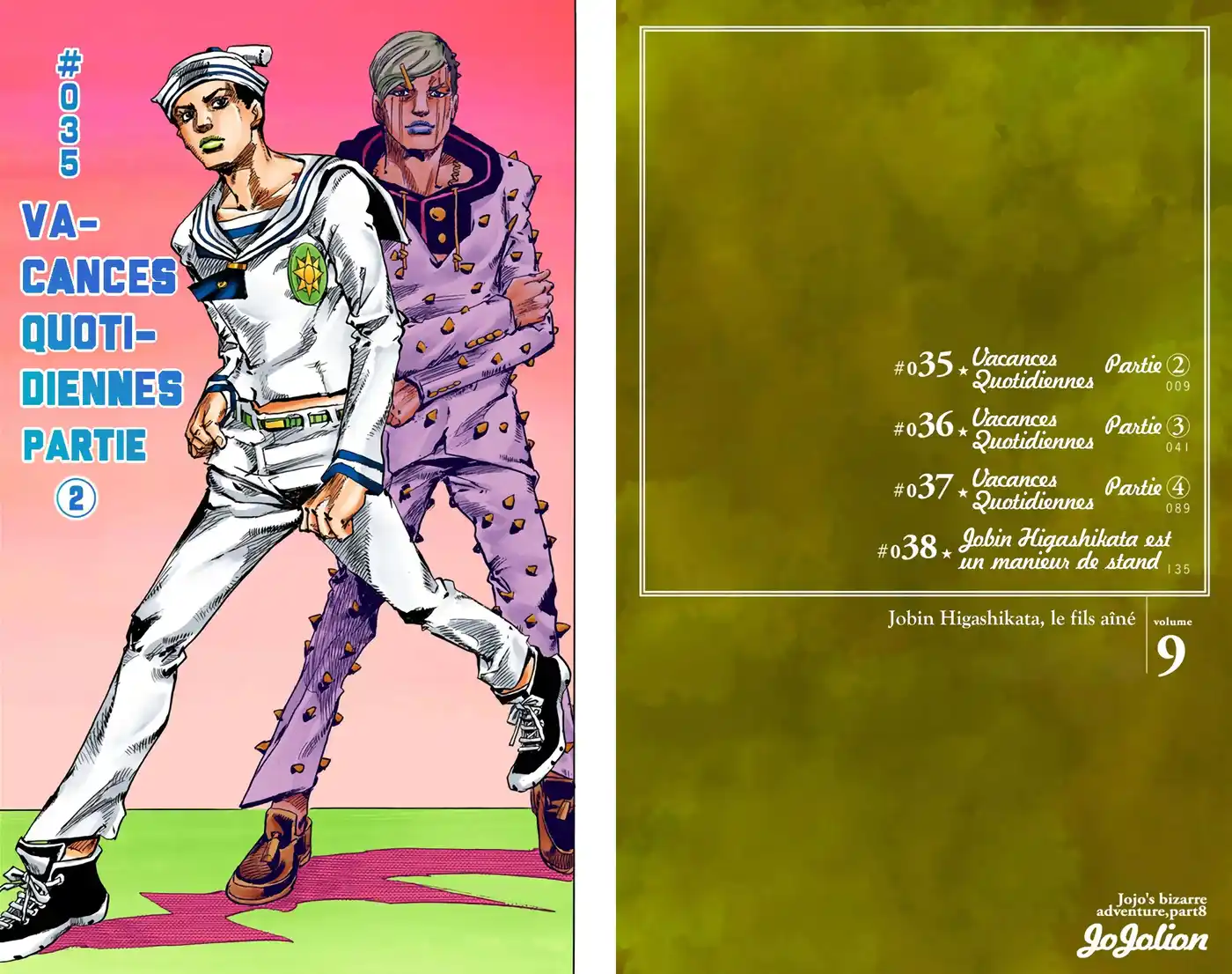 JoJo’s Bizarre Adventure : JoJolion 9 page 5