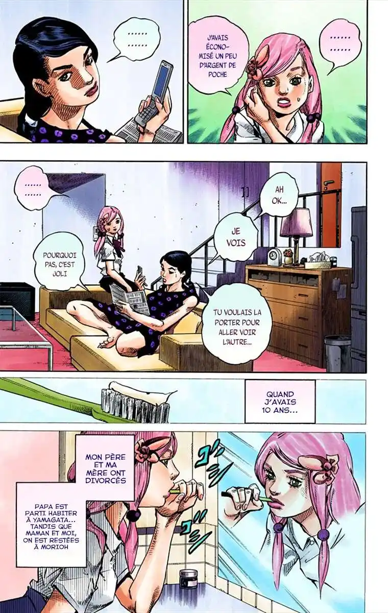 JoJo’s Bizarre Adventure : JoJolion 18 page 10