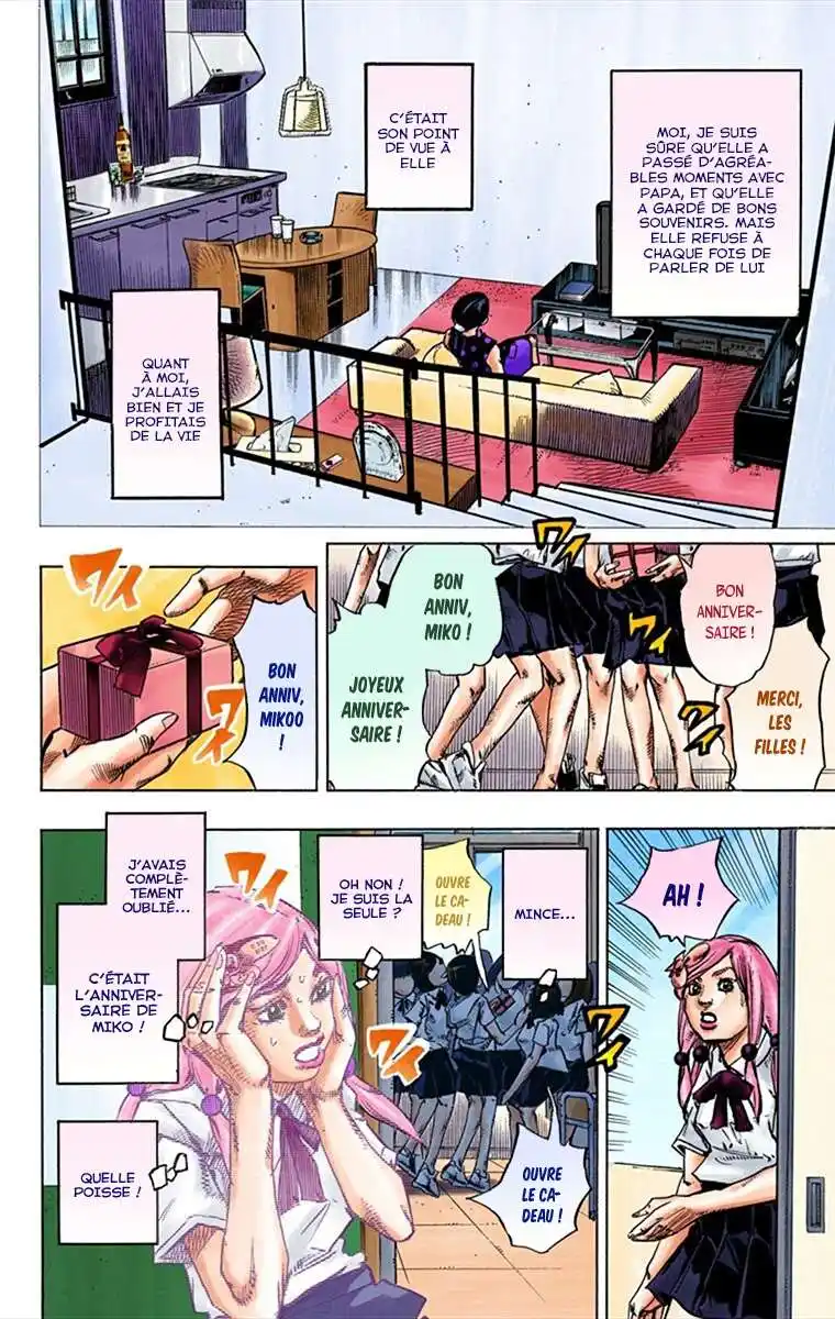 JoJo’s Bizarre Adventure : JoJolion 18 page 11