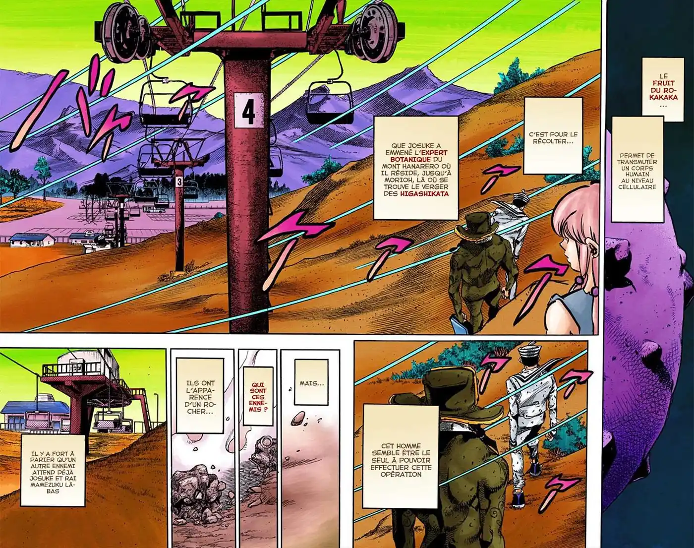 JoJo’s Bizarre Adventure : JoJolion 18 page 4