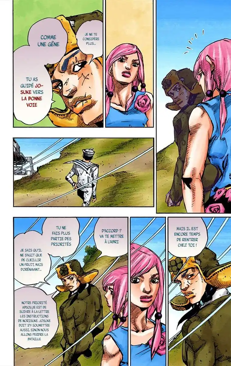 JoJo’s Bizarre Adventure : JoJolion 18 page 5