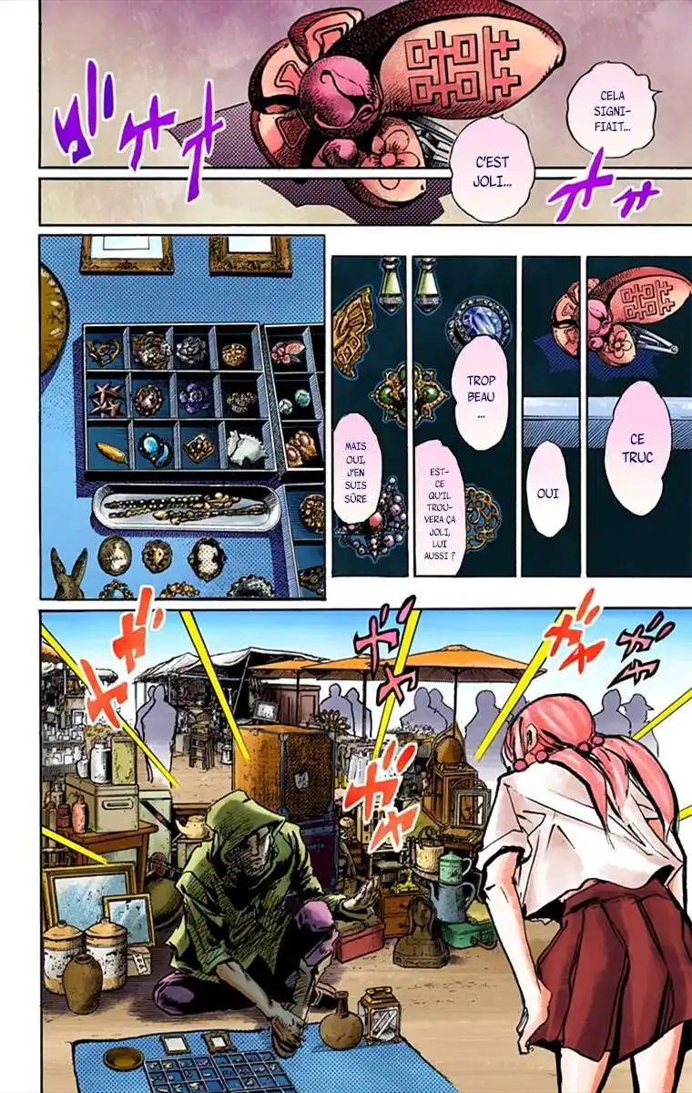 JoJo’s Bizarre Adventure : JoJolion 18 page 7