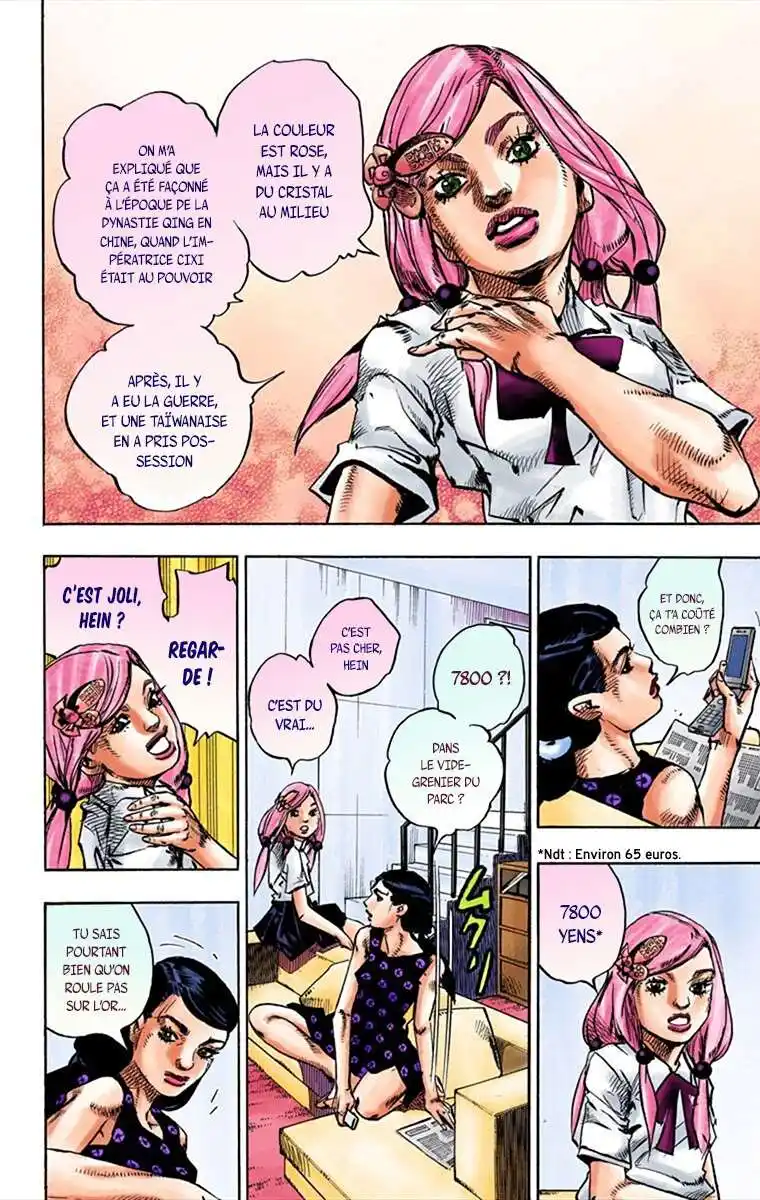 JoJo’s Bizarre Adventure : JoJolion 18 page 9