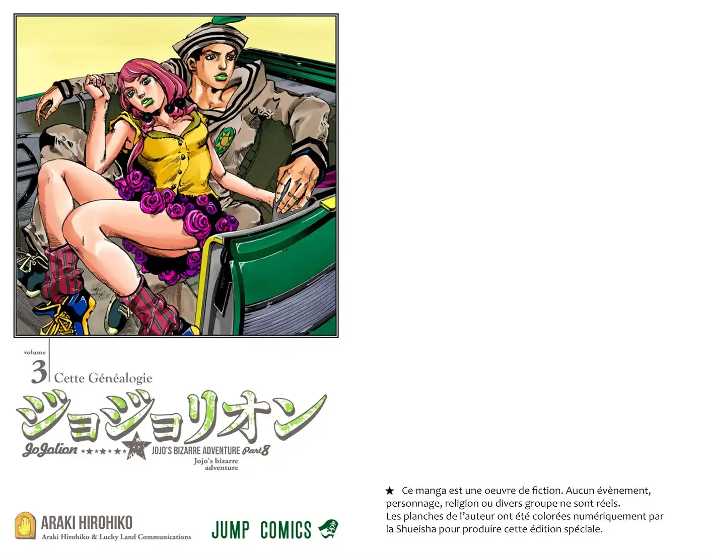 JoJo’s Bizarre Adventure : JoJolion 3 page 2