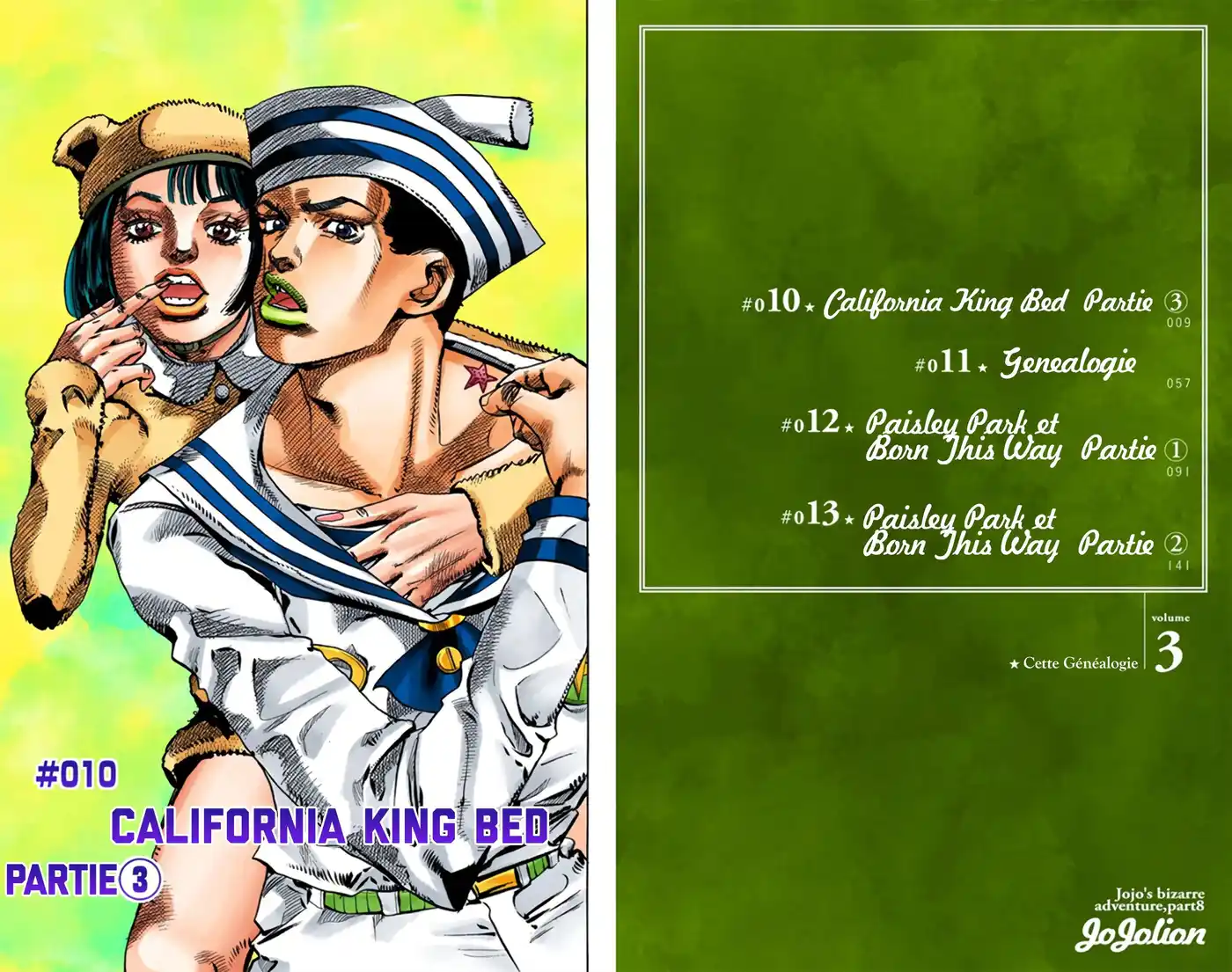 JoJo’s Bizarre Adventure : JoJolion 3 page 5