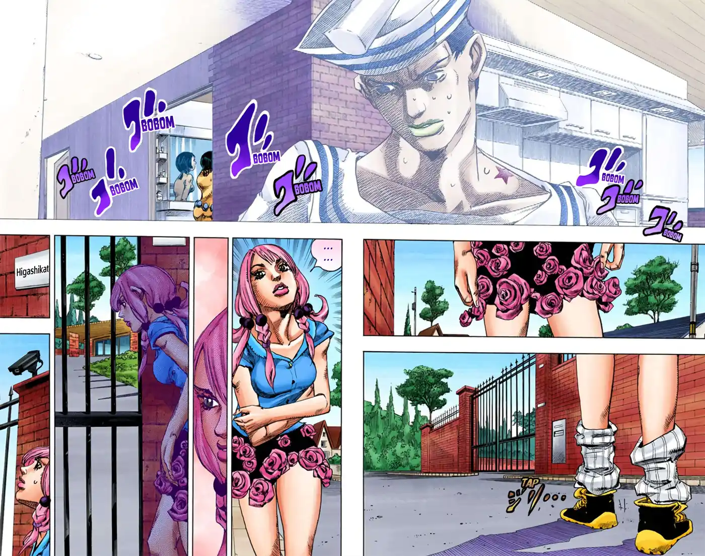 JoJo’s Bizarre Adventure : JoJolion 3 page 7