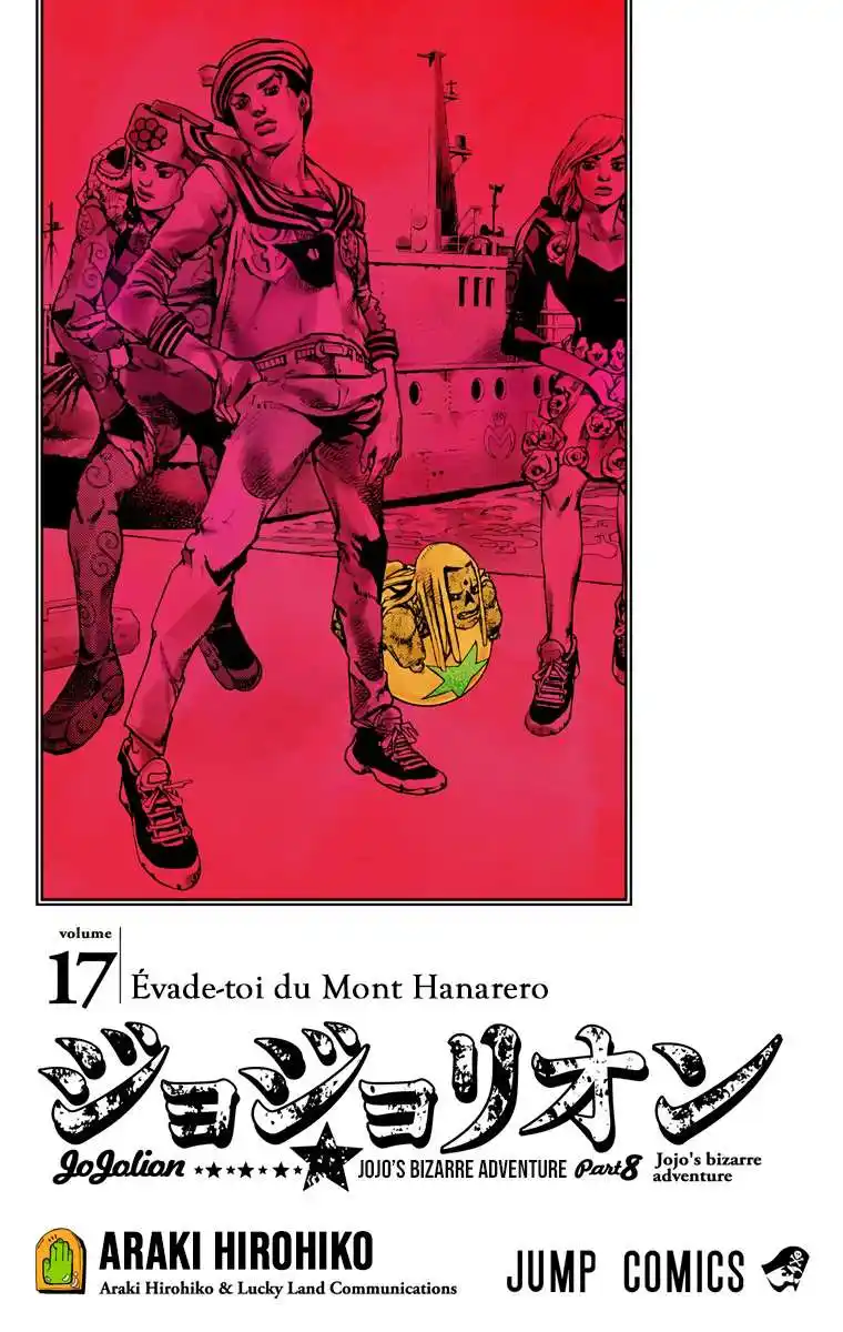 JoJo’s Bizarre Adventure : JoJolion 17 page 4