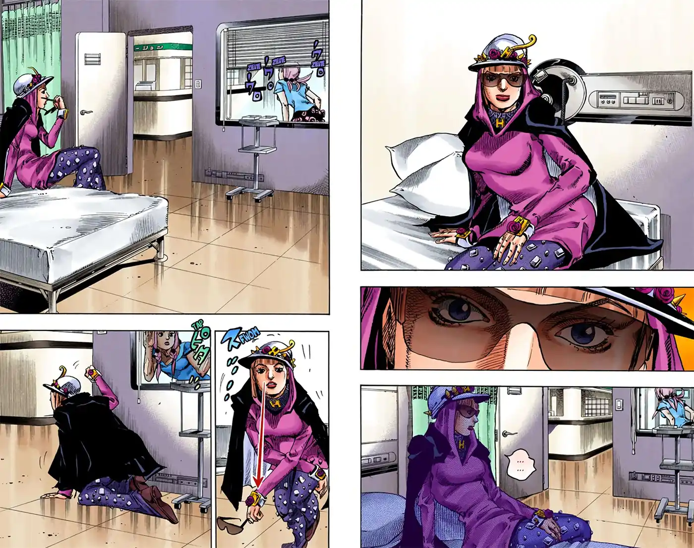 JoJo’s Bizarre Adventure : JoJolion 4 page 6