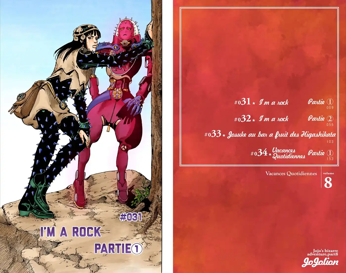 JoJo’s Bizarre Adventure : JoJolion 8 page 5