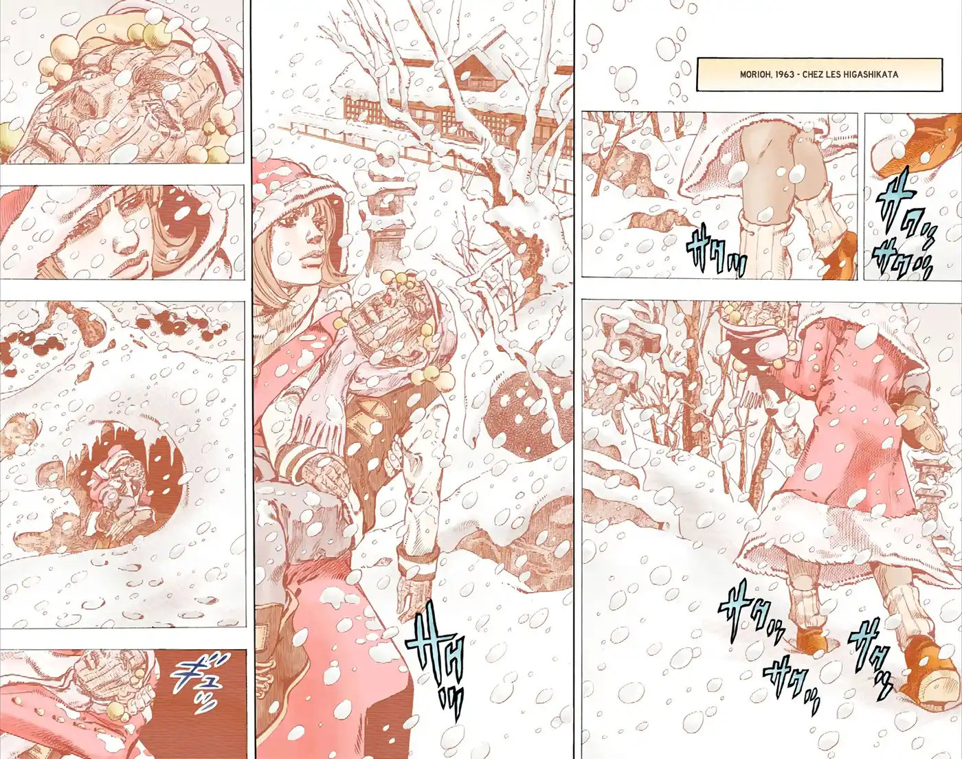 JoJo’s Bizarre Adventure : JoJolion 8 page 6