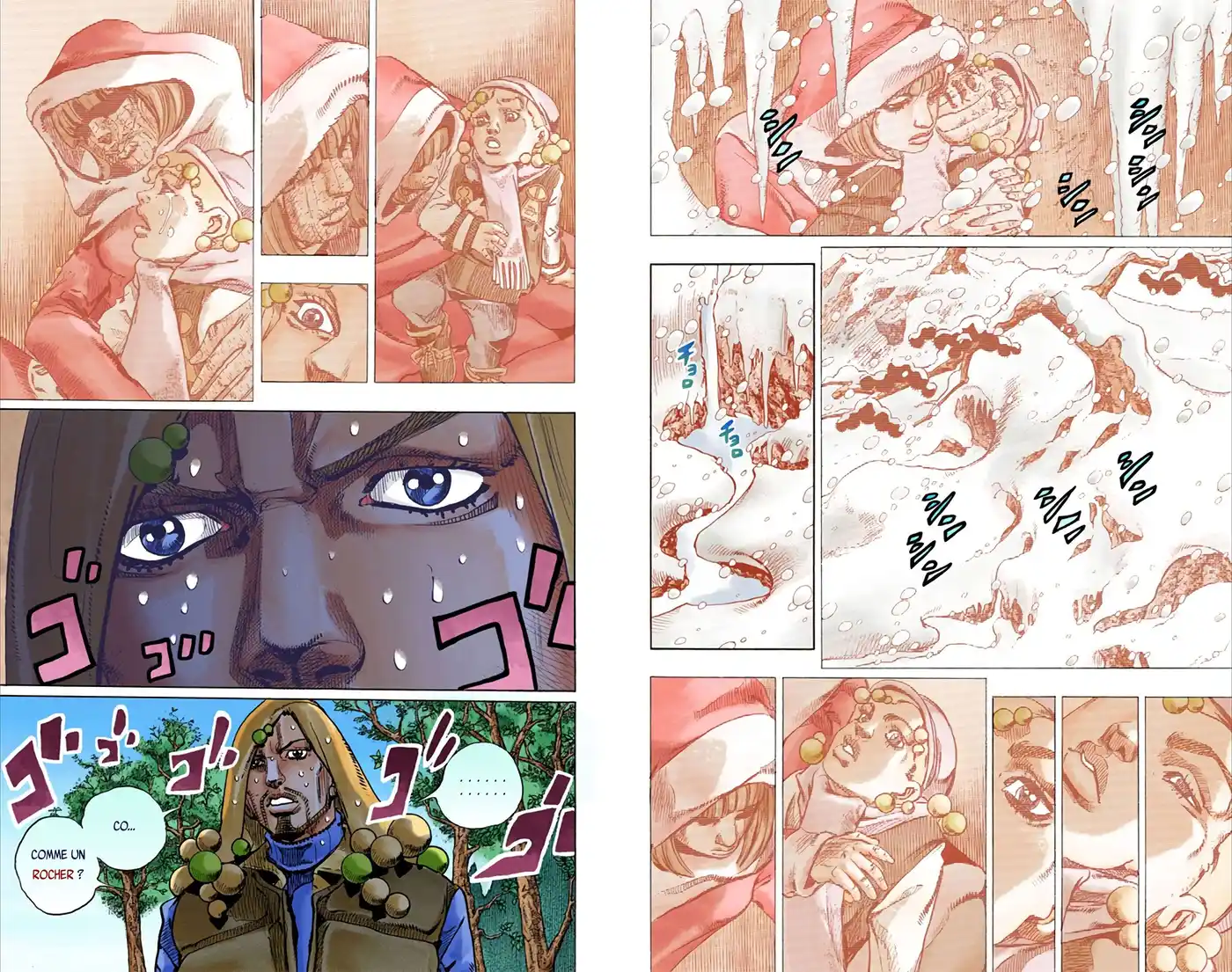 JoJo’s Bizarre Adventure : JoJolion 8 page 7