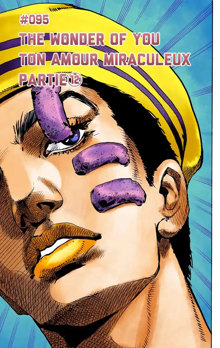 JoJo’s Bizarre Adventure : JoJolion 24 page 7
