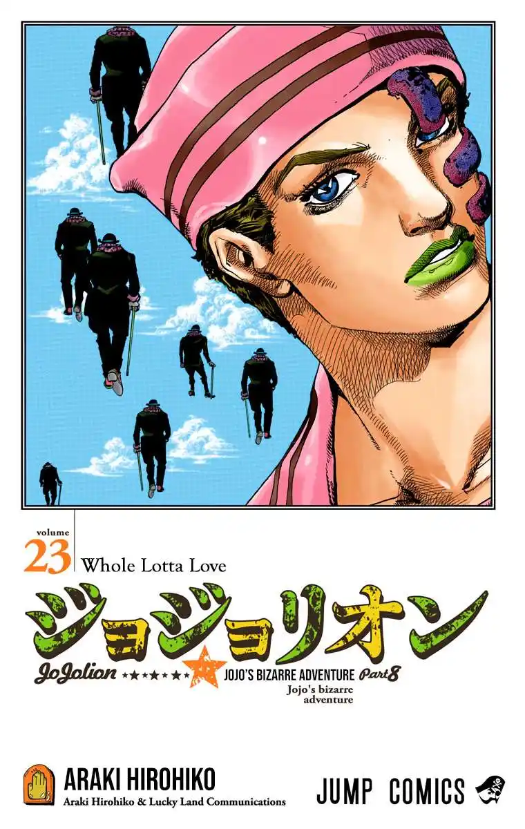 JoJo’s Bizarre Adventure : JoJolion 23 page 4