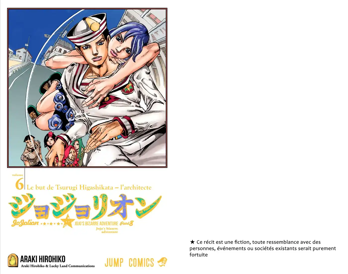 JoJo’s Bizarre Adventure : JoJolion 6 page 2