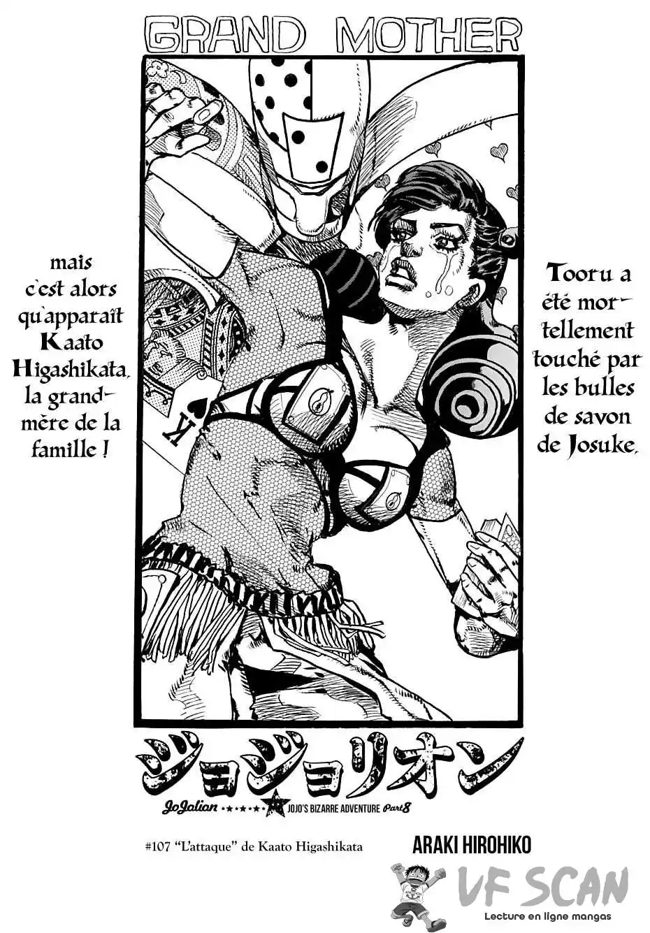 JoJo’s Bizarre Adventure : JoJolion 27 page 1