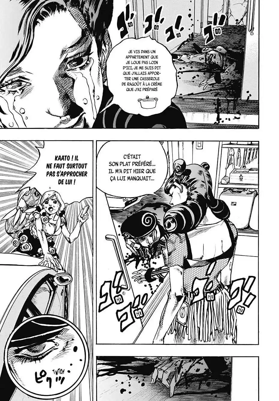JoJo’s Bizarre Adventure : JoJolion 27 page 7