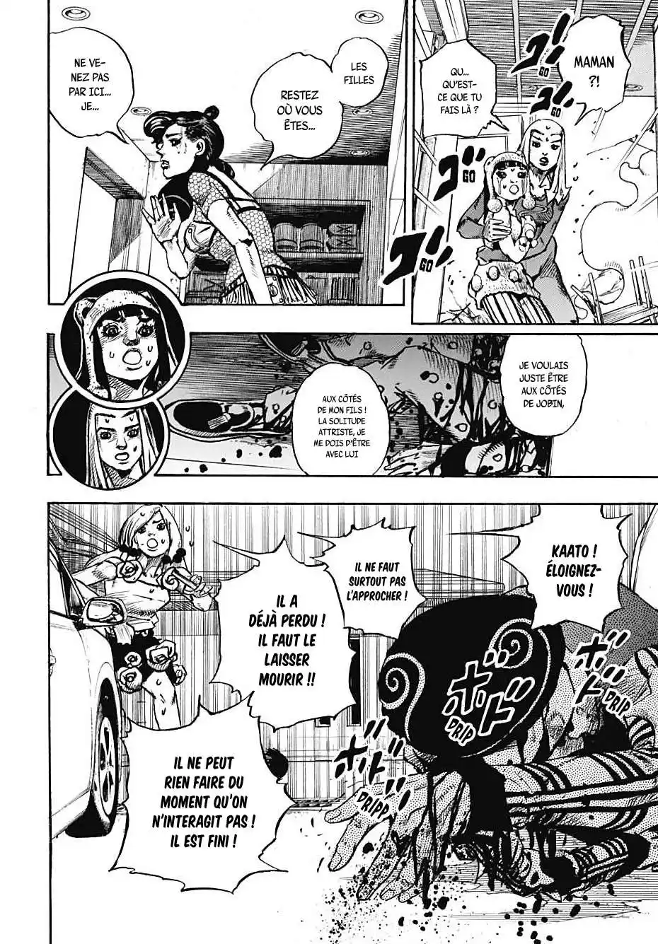 JoJo’s Bizarre Adventure : JoJolion 27 page 9