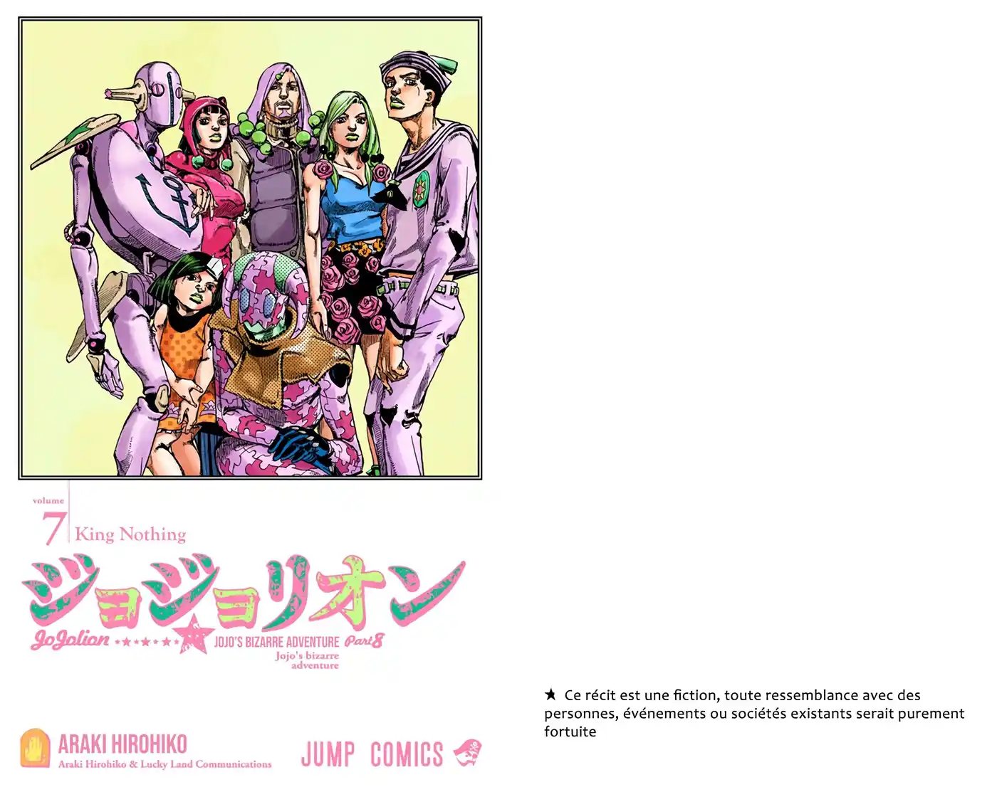 JoJo’s Bizarre Adventure : JoJolion 7 page 2