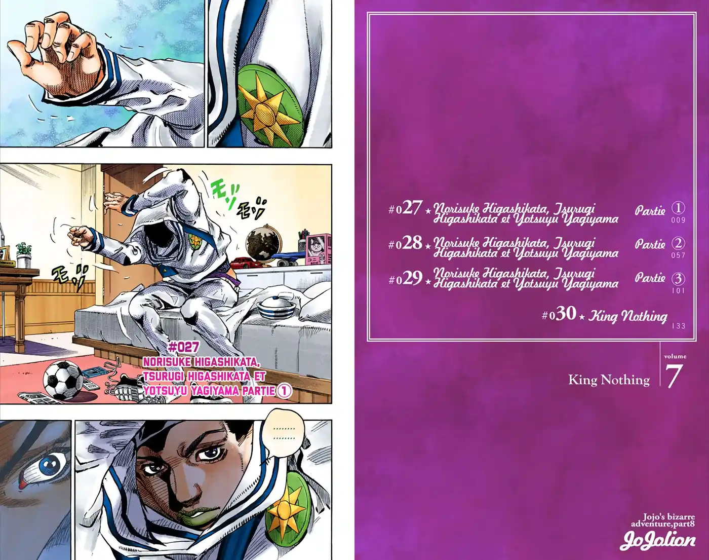 JoJo’s Bizarre Adventure : JoJolion 7 page 5