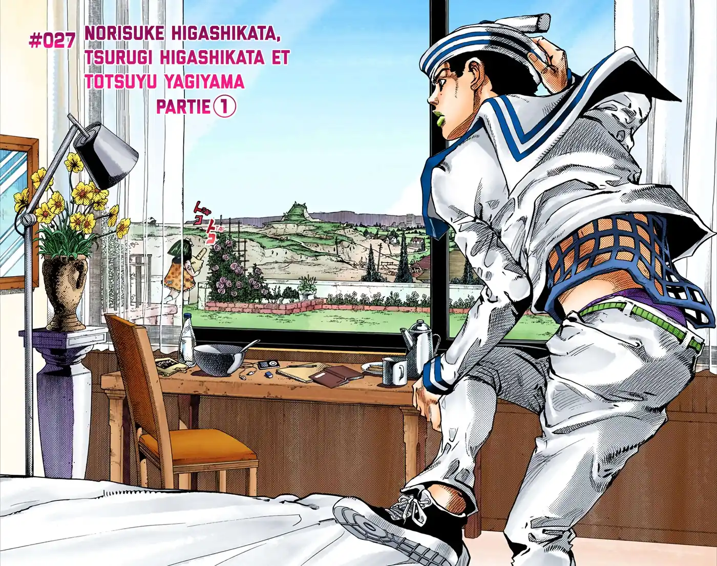 JoJo’s Bizarre Adventure : JoJolion 7 page 6