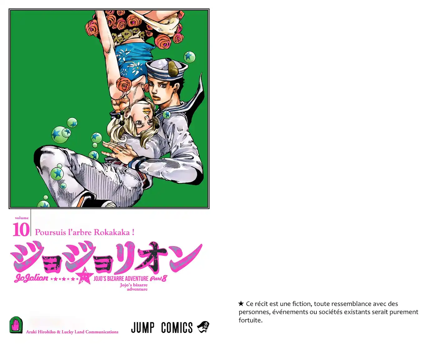 JoJo’s Bizarre Adventure : JoJolion 10 page 2