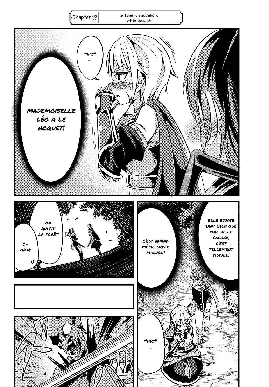 A Story About Treating A Female Knight, Who Has Never Been Treated As A Woman, As A Woman 12 page 2
