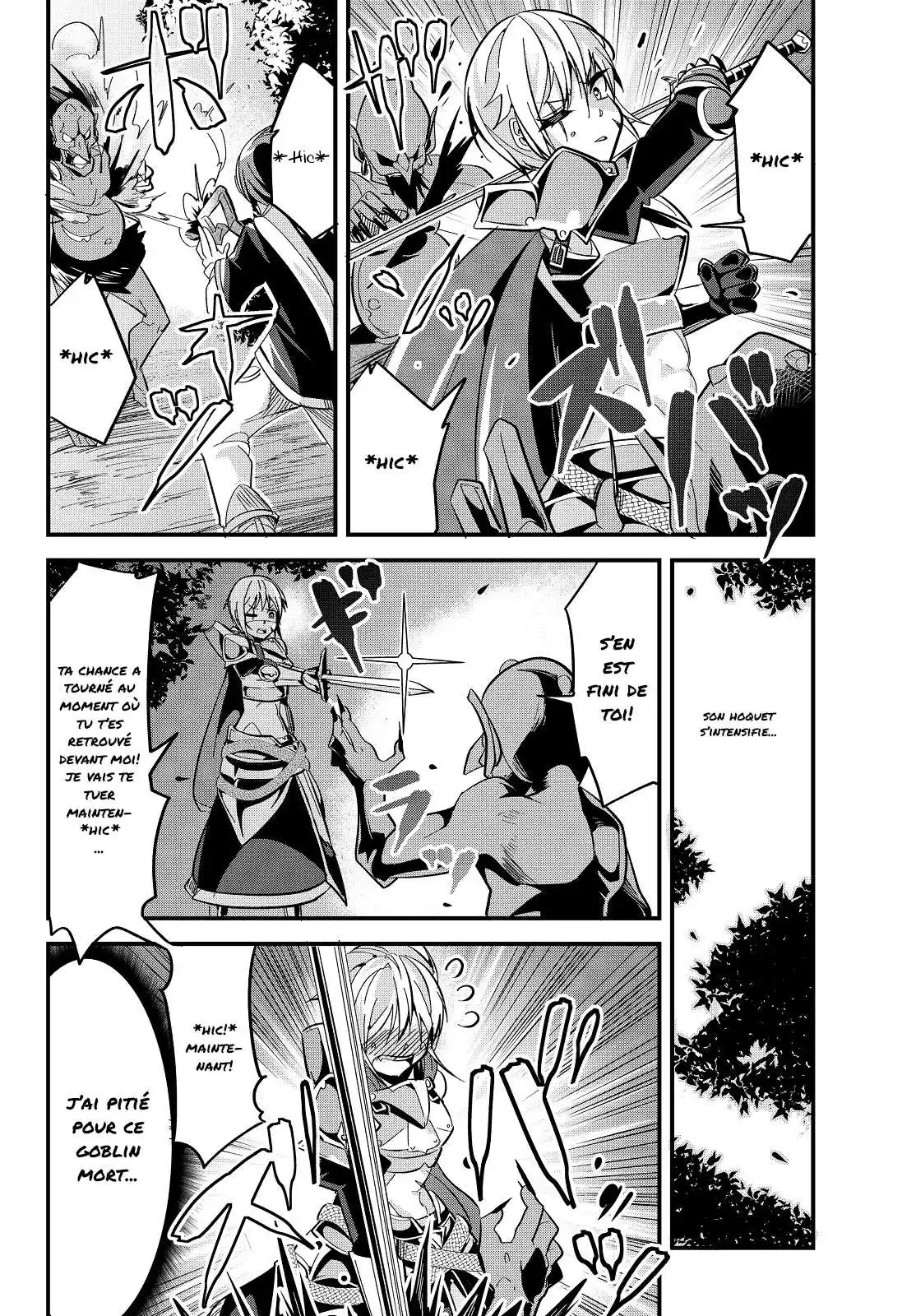 A Story About Treating A Female Knight, Who Has Never Been Treated As A Woman, As A Woman 12 page 4