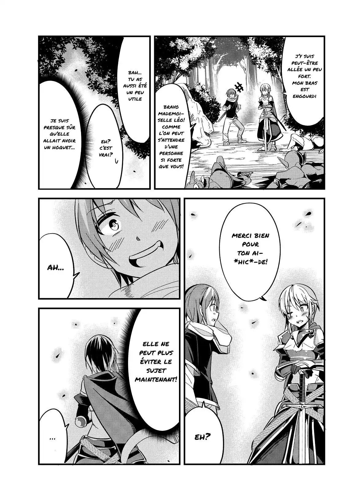 A Story About Treating A Female Knight, Who Has Never Been Treated As A Woman, As A Woman 12 page 5