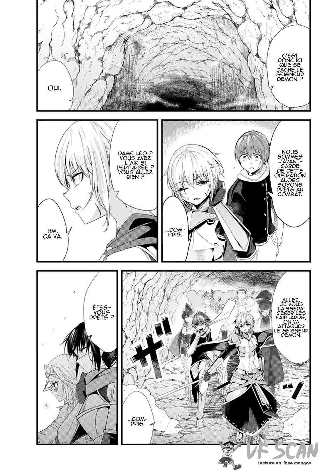 A Story About Treating A Female Knight, Who Has Never Been Treated As A Woman, As A Woman 121 page 1