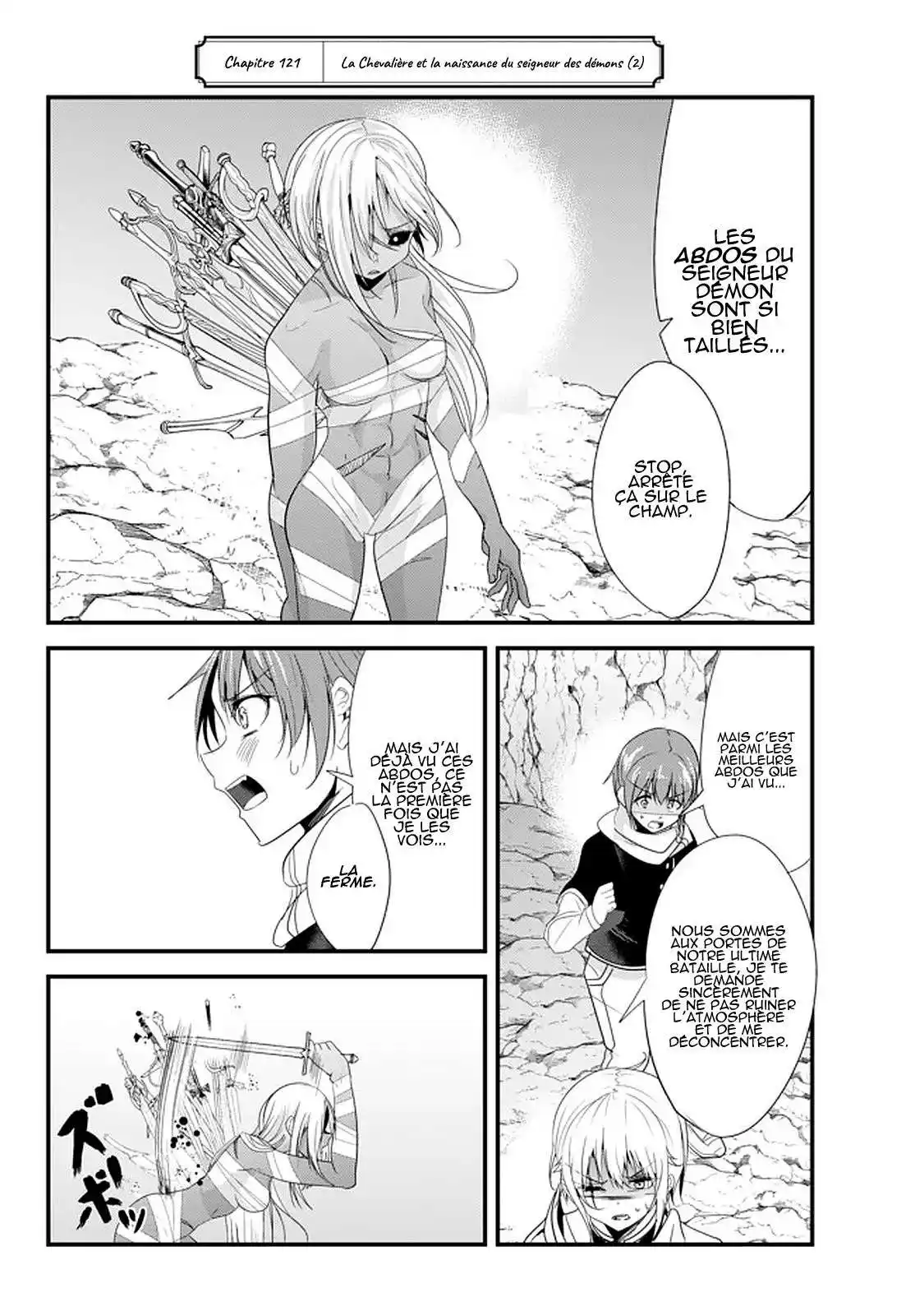A Story About Treating A Female Knight, Who Has Never Been Treated As A Woman, As A Woman 121 page 4