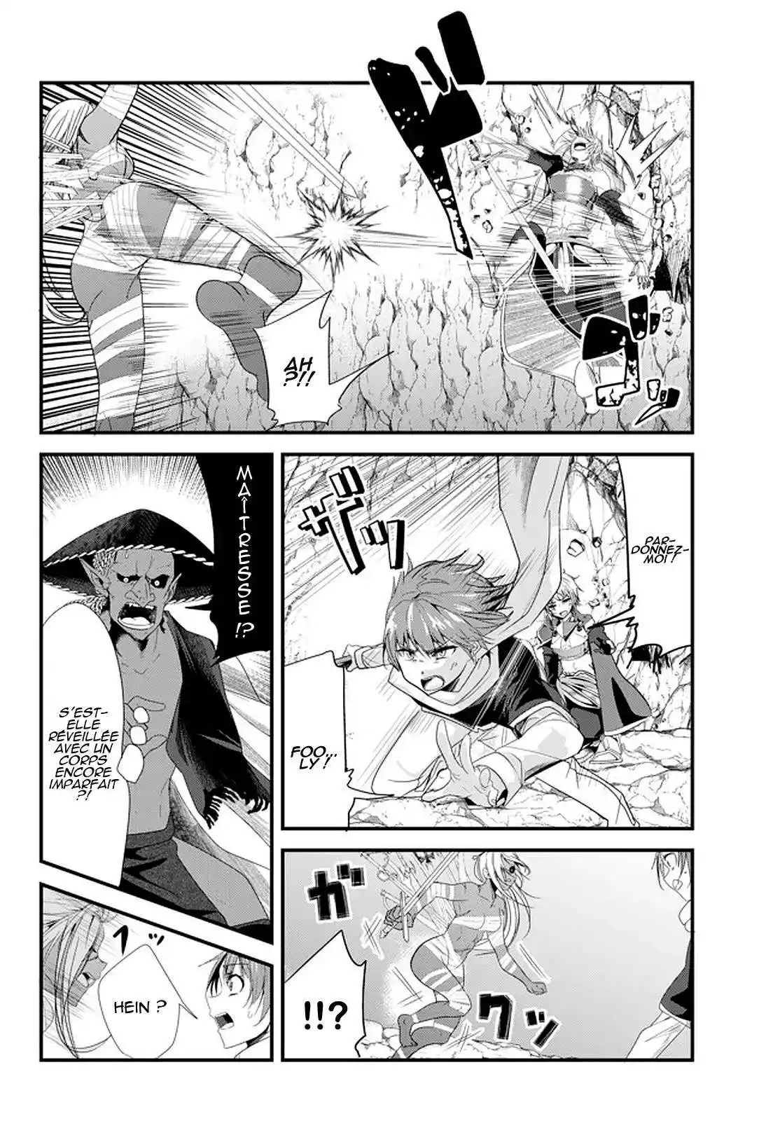 A Story About Treating A Female Knight, Who Has Never Been Treated As A Woman, As A Woman 121 page 6