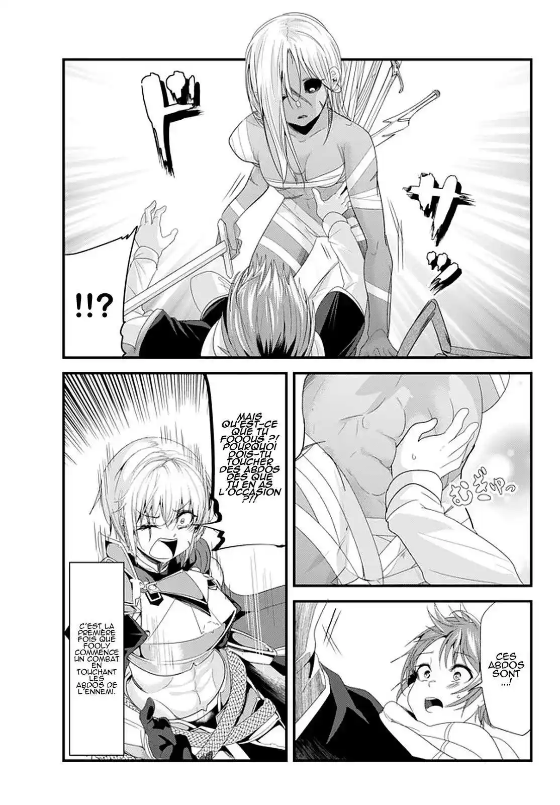 A Story About Treating A Female Knight, Who Has Never Been Treated As A Woman, As A Woman 121 page 7