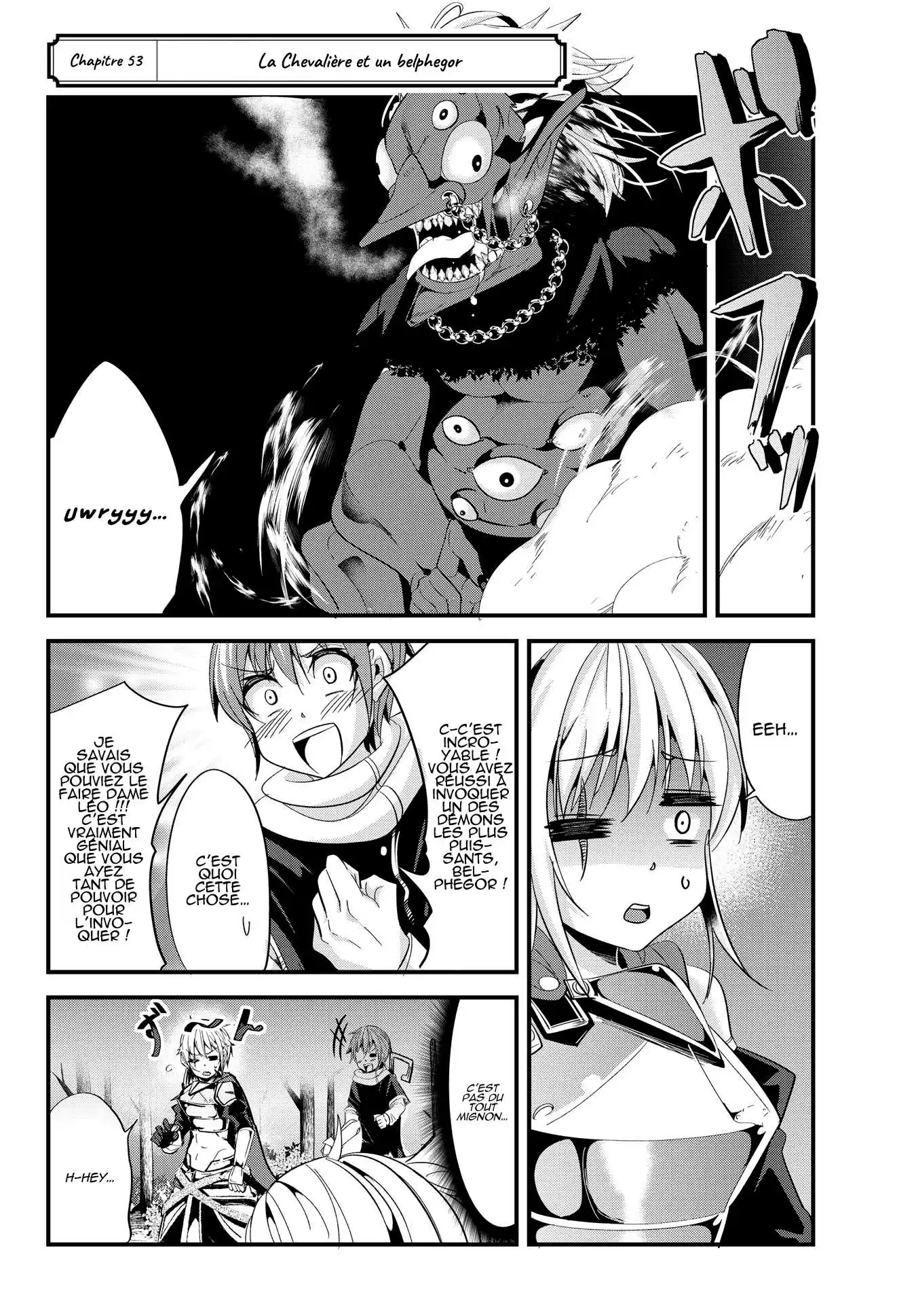 A Story About Treating A Female Knight, Who Has Never Been Treated As A Woman, As A Woman 53 page 2
