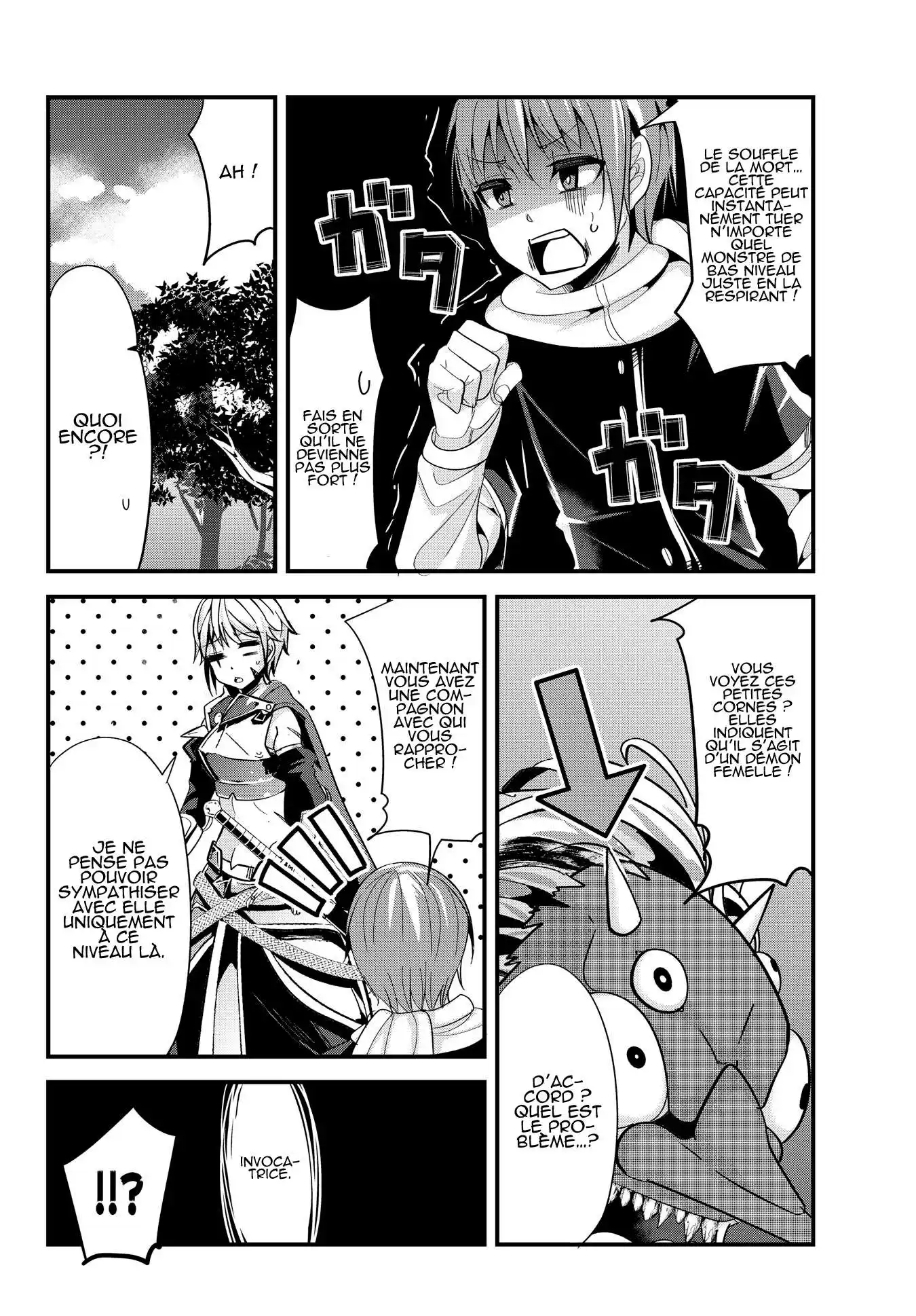 A Story About Treating A Female Knight, Who Has Never Been Treated As A Woman, As A Woman 53 page 4