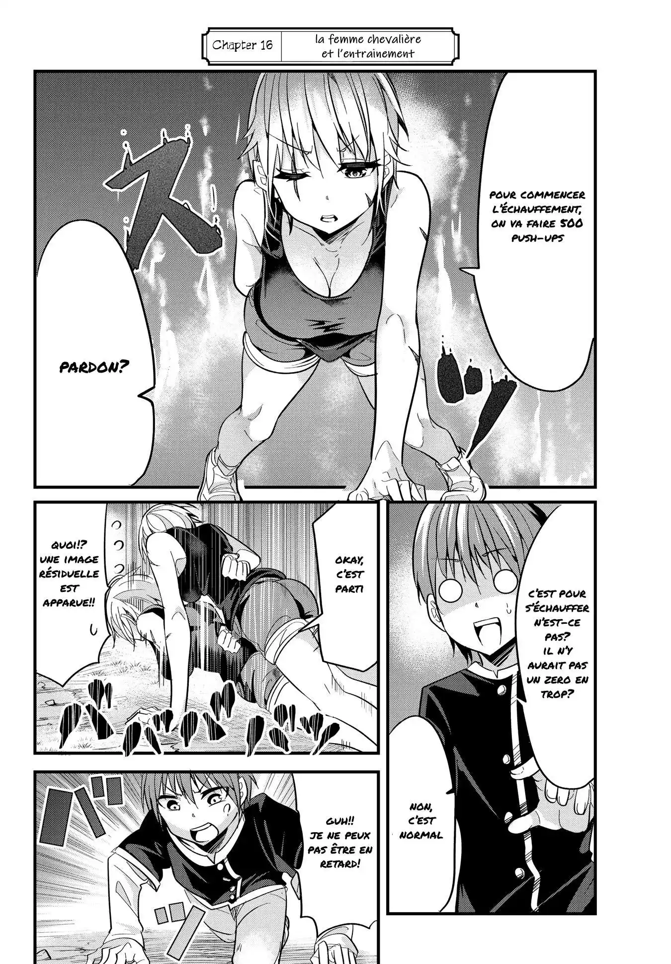 A Story About Treating A Female Knight, Who Has Never Been Treated As A Woman, As A Woman 16 page 2